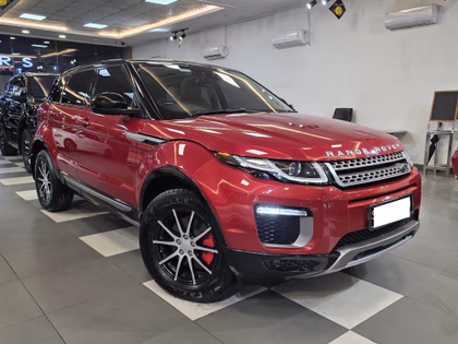 2017 Land Rover Land Rover Range Rover Evoque