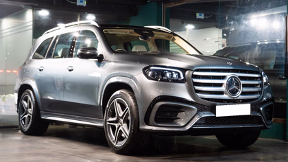 2024 Mercedes-Benz Mercedes-Benz GLS