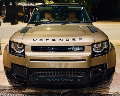 2023 Land Rover Land Rover Defender