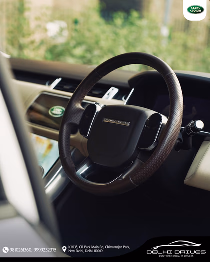 2019 Land Rover Land Rover Range Rover Sport