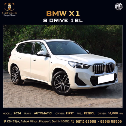 2024 BMW BMW X1