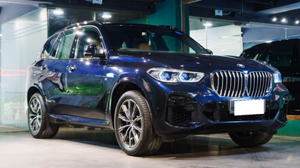 2022 BMW BMW X5